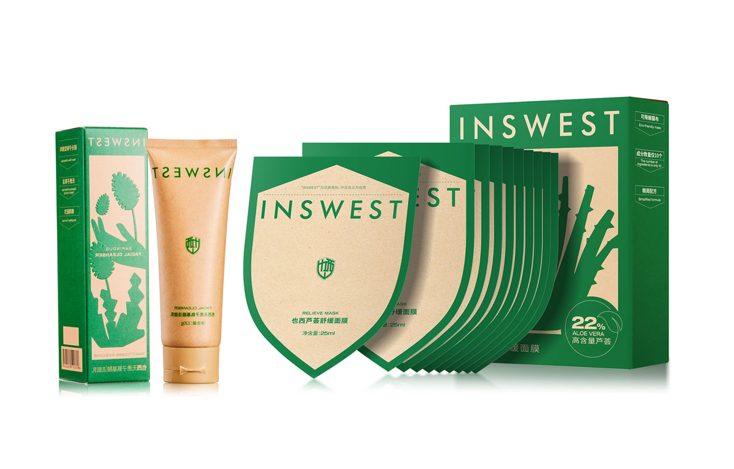 Маска для лица Unisex Also west
Маска для лица Unisex Also west