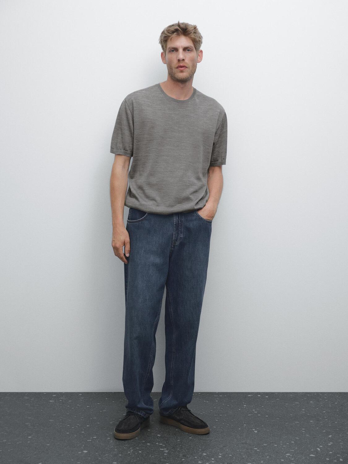 Футболка с короткими рукавами из шерстяной смеси Massimo Dutti, Medium Grey
Футболка с короткими рукавами из шерстяной смеси Massimo Dutti, Medium Grey