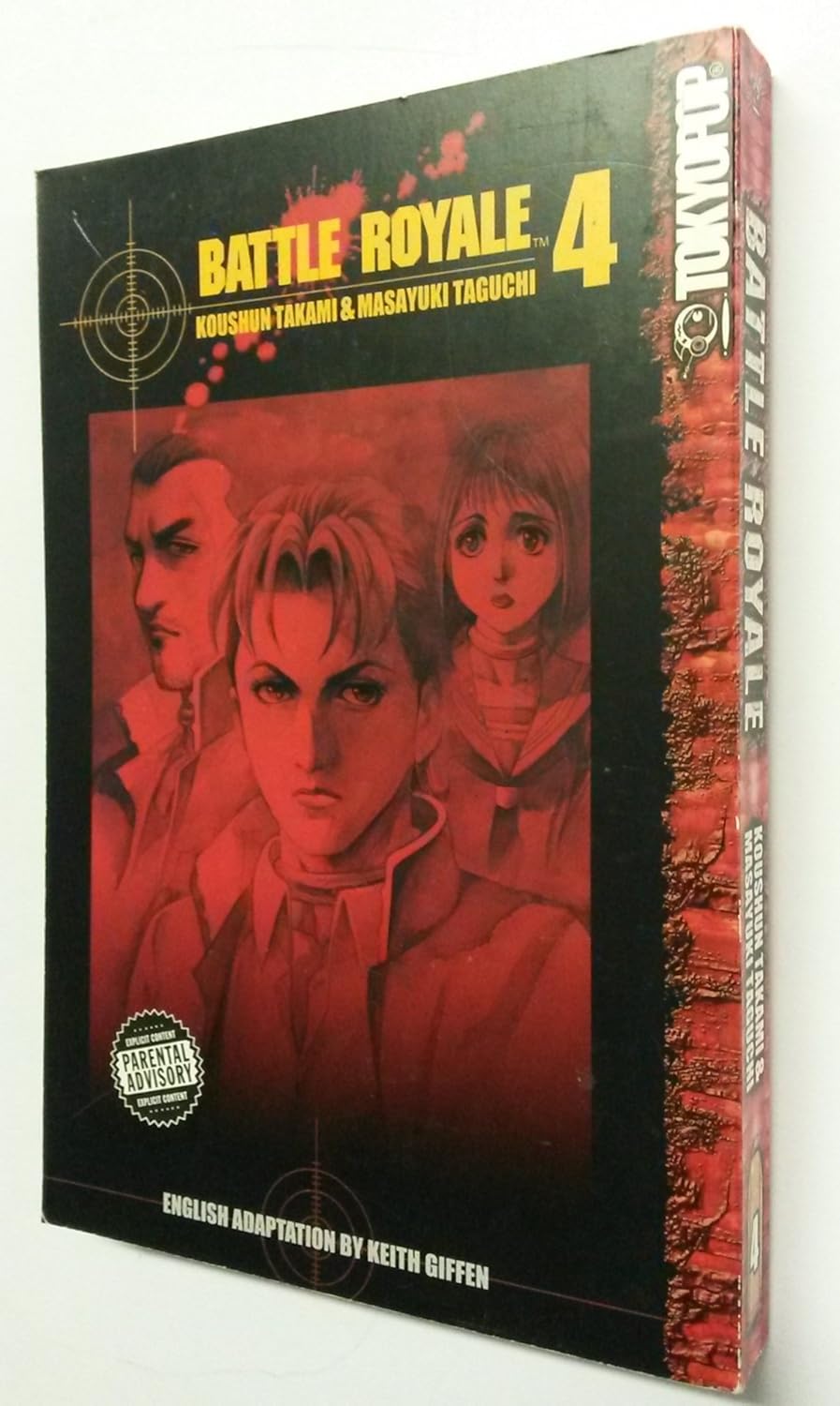 Battle Royale, Vol. 4 (Tokyopop)
Battle Royale, Vol. 4 (Tokyopop)