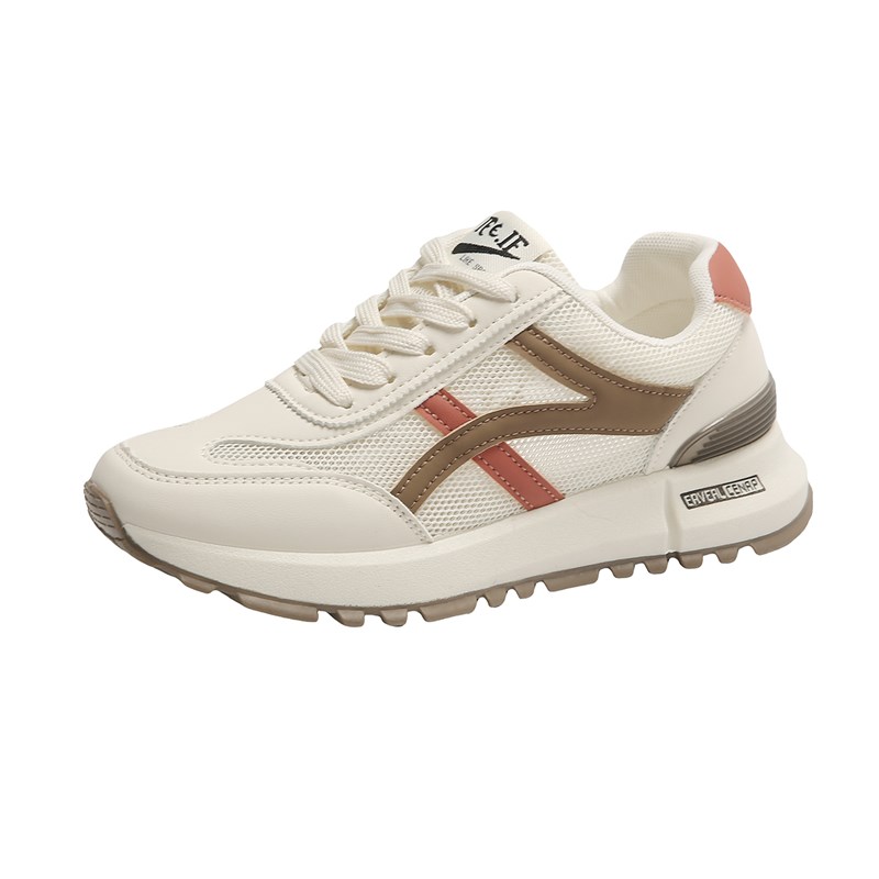 Долговечные дышащие повседневные детские кроссовки для подростков FIRS Kids, хаки
Долговечные дышащие повседневные детские кроссовки для подростков FIRS Kids, хаки