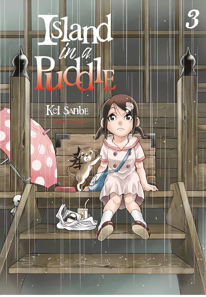 Манга Island in a Puddle Manga Volume 3
Манга Island in a Puddle Manga Volume 3