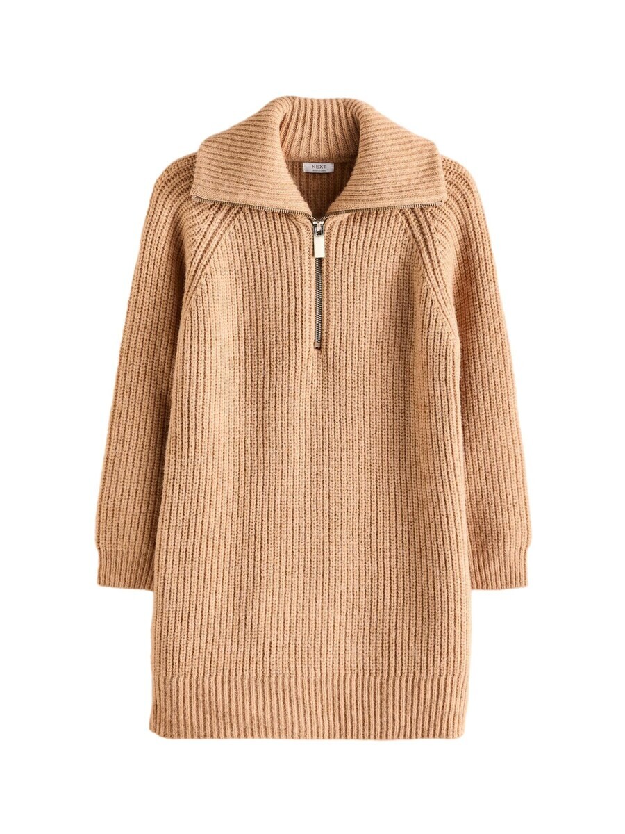 Платье Next Dress, бежевый
Платье Next Dress, бежевый