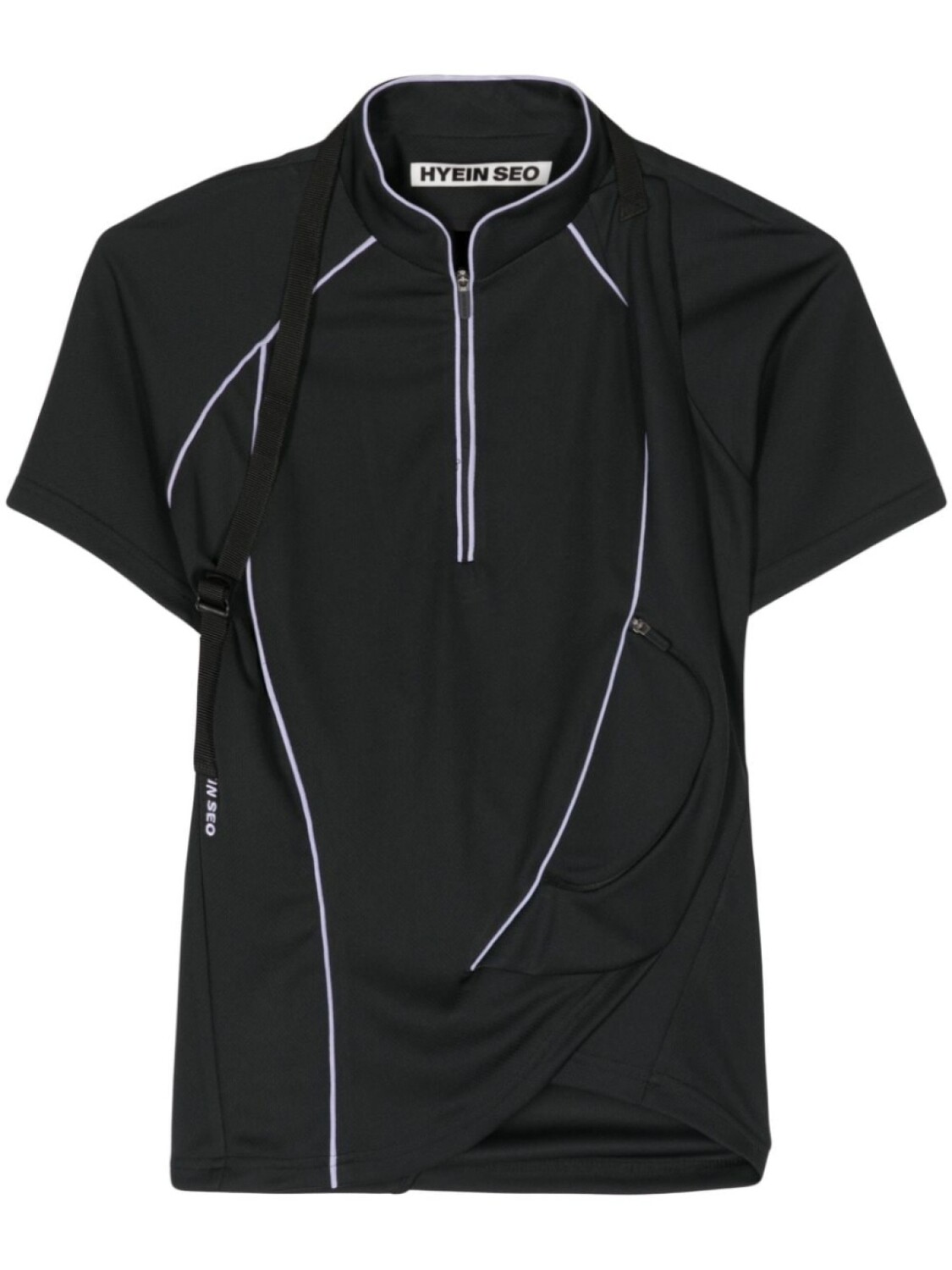 Hyein Seo твидовая футболка с контрастной отделкой, черный
Hyein Seo твидовая футболка с контрастной отделкой, черный