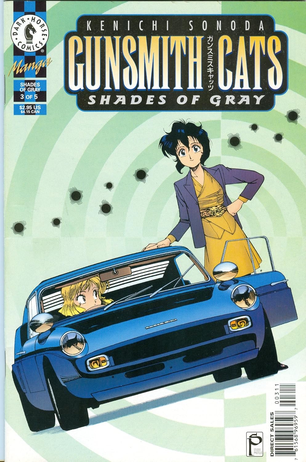 Gunsmith Cats" Shades of Gray #3 (Dark Horse Comics)
Gunsmith Cats" Shades of Gray #3 (Dark Horse Comics)