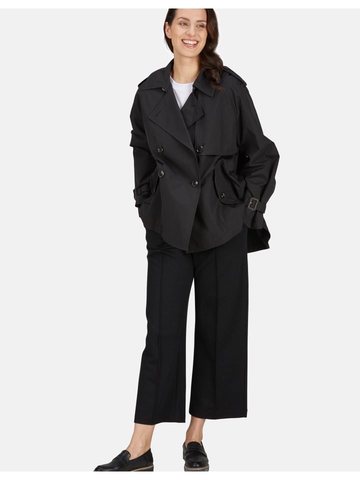 Куртка WHITE LABEL , черный
Куртка WHITE LABEL , черный