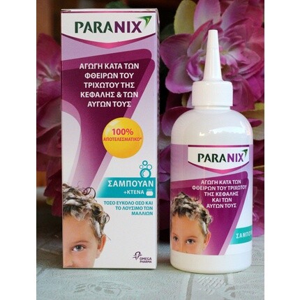 Шампунь для удаления вшей Paranix 200 мл с расческой, Omega Pharma
Шампунь для удаления вшей Paranix 200 мл с расческой, Omega Pharma