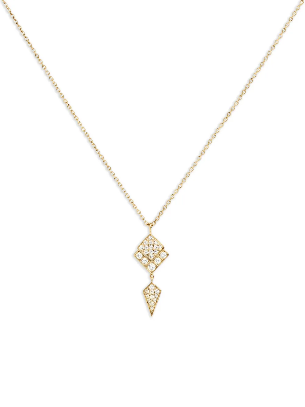 Ожерелье Stairway из желтого золота 750 пробы с бриллиантами STATEMENT PARIS, золотой
Ожерелье Stairway из желтого золота 750 пробы с бриллиантами STATEMENT PARIS, золотой