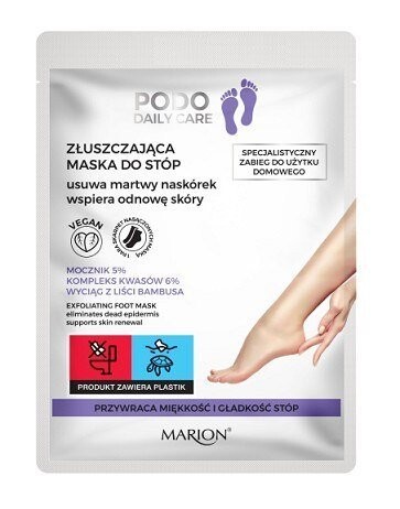Отшелушивающая маска для ног Marion Podo Daily Care - пропитанные носки, 1 пара
Отшелушивающая маска для ног Marion Podo Daily Care - пропитанные носки, 1 пара