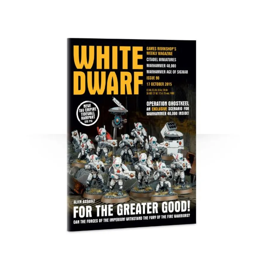 #90 «Ради всеобщего блага!», White Dwarf Weekly - 2015 (#49-#100)
#90 «Ради всеобщего блага!», White Dwarf Weekly - 2015 (#49-#100)