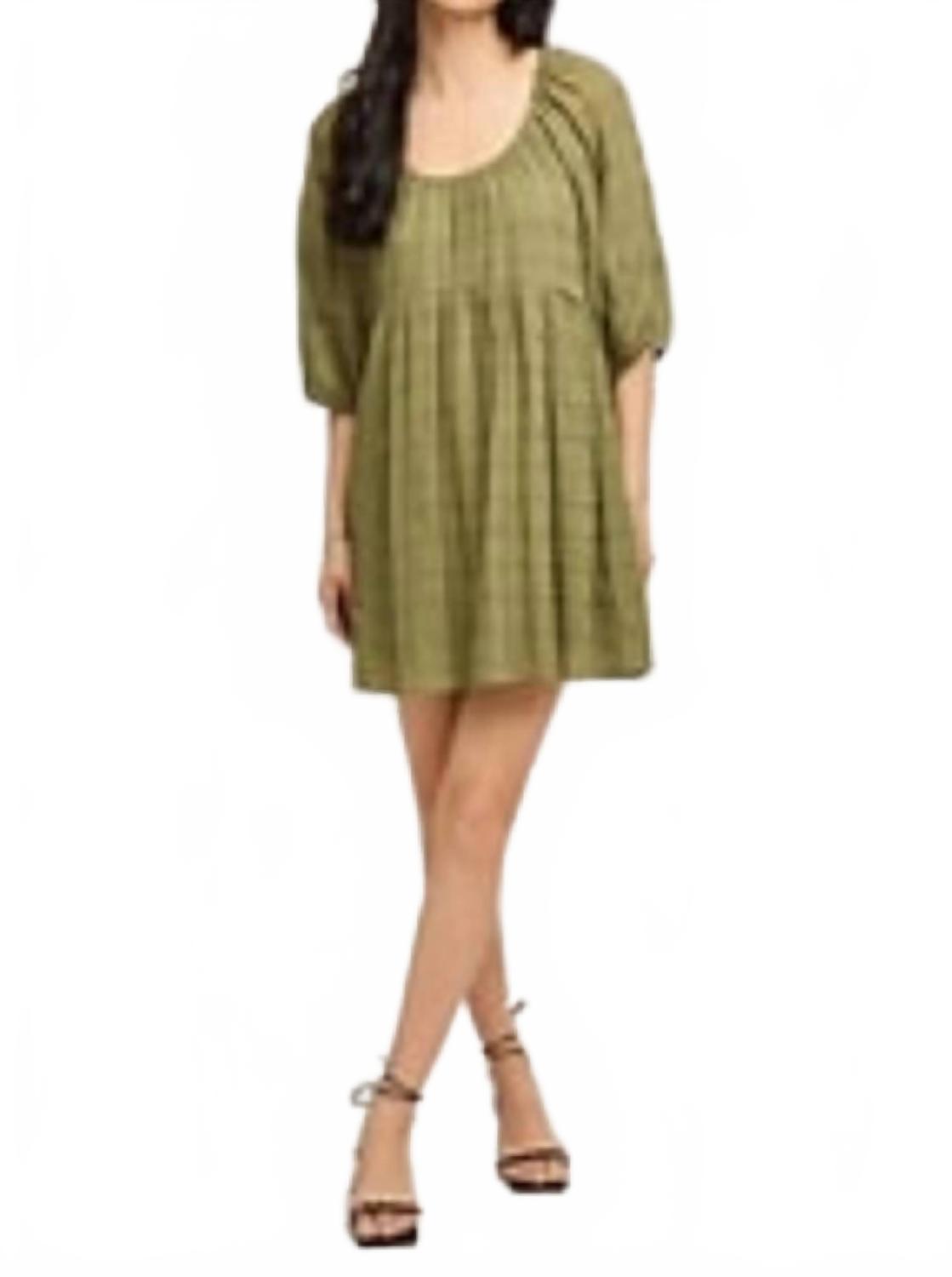 Платье Таллулы в тон Gentle Fawn, Match
Платье Таллулы в тон Gentle Fawn, Match