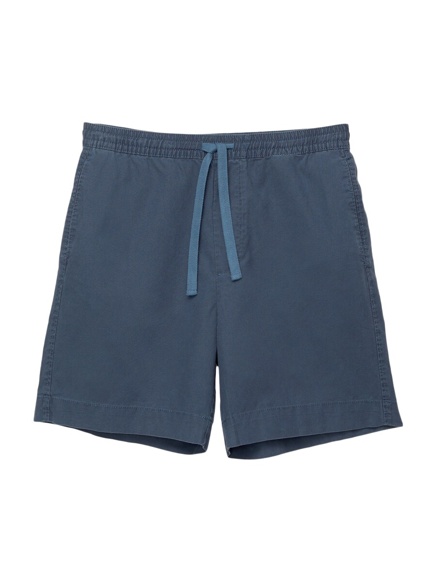 Брюки свободного кроя Pull&Bear, темно-синий
Брюки свободного кроя Pull&Bear, темно-синий