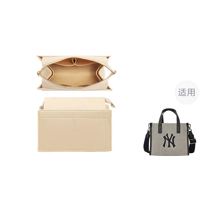 Luxury Care Artisan Workshop Вставка-подкладка для сумки из фетра, органайзер MLB, квадратная сумка-тоут, средний размер, с молнией, отдельная покупка, ремешок для сумки женский бежевый, Beige Zippers Liner
Luxury Care Artisan Workshop Вставка-подкладка для сумки из фетра, органайзер MLB, квадратная сумка-тоут, средний размер, с молнией, отдельная покупка, ремешок для сумки женский бежевый, Beige Zippers Liner