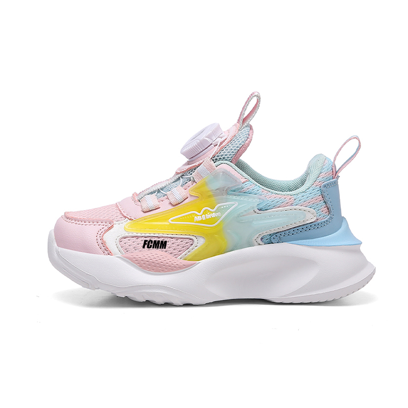 Дышащие кроссовки для бега для детей FCMM, розовый
Дышащие кроссовки для бега для детей FCMM, розовый