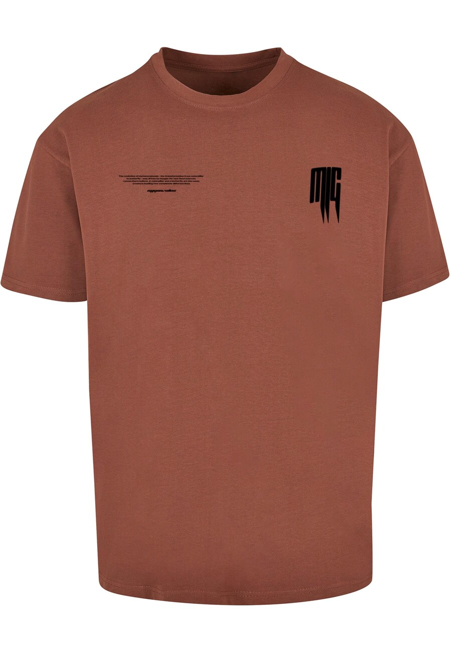 Рубашка MJ Gonzales METAMORPHOSE V.2, коричневый
Рубашка MJ Gonzales METAMORPHOSE V.2, коричневый