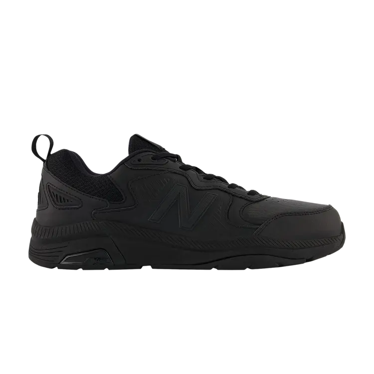 Кроссовки New Balance 857v3 B Narrow, черный 
Кроссовки New Balance 857v3 B Narrow, черный