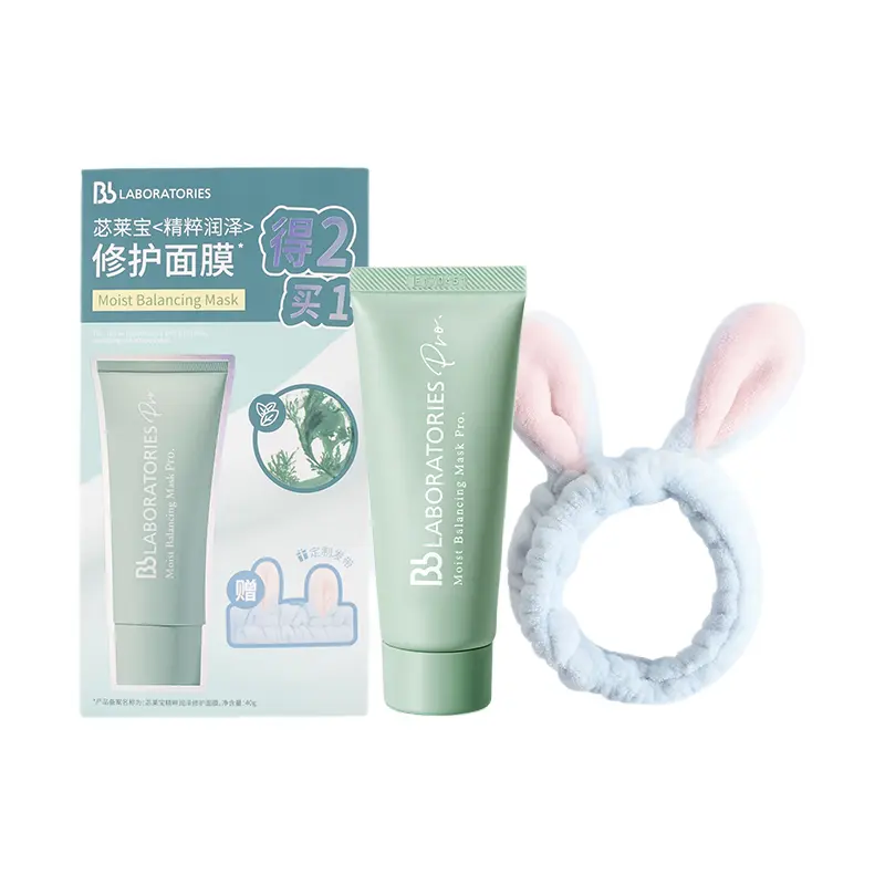 Bb LAB Japan маска Resurrection Grass смываемая восстанавливающая осветляющая новая версия Bb LABORATORIES, Japan Resurrection Grass Serums Hydrating Hydrating Mask 40g Set
Bb LAB Japan маска Resurrection Grass смываемая восстанавливающая осветляющая новая версия Bb LABORATORIES, Japan Resurrection Grass Serums Hydrating Hydrating Mask 40g Set