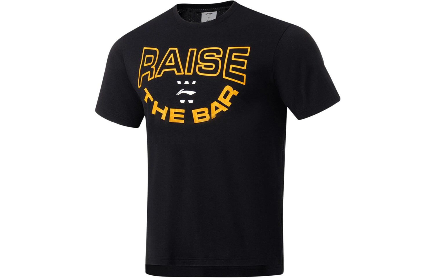 Футболка Fitness Series для мужчин, черная Lining, черный
Футболка Fitness Series для мужчин, черная Lining, черный