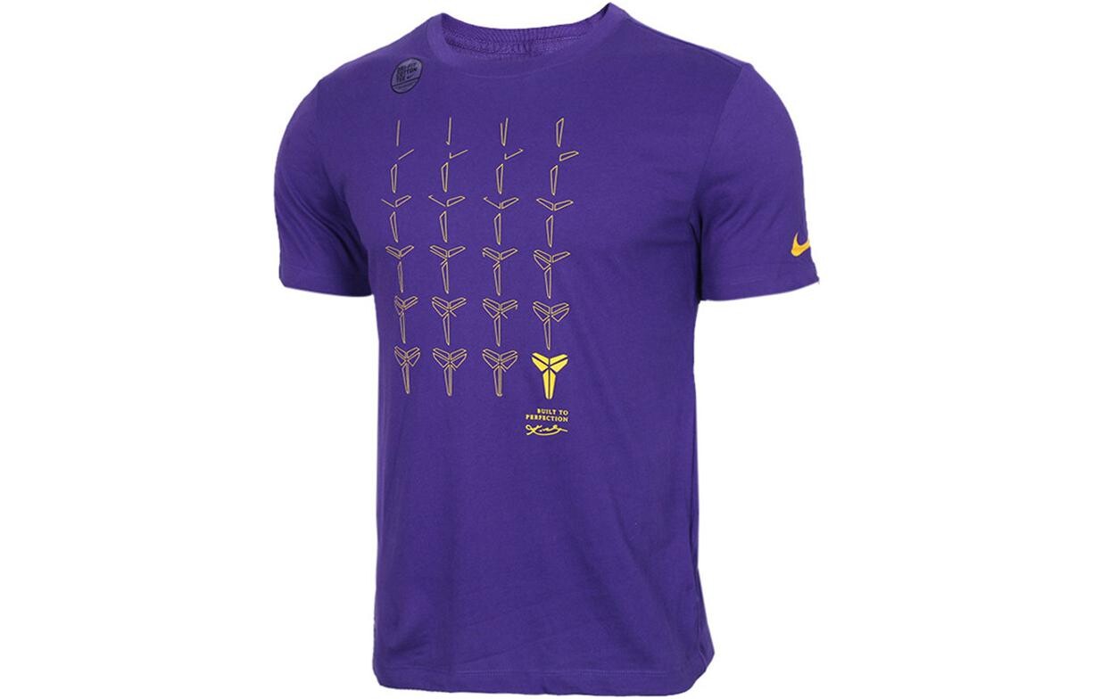 Футболка мужская фиолетовая Nike, фиолетовый
Футболка мужская фиолетовая Nike, фиолетовый