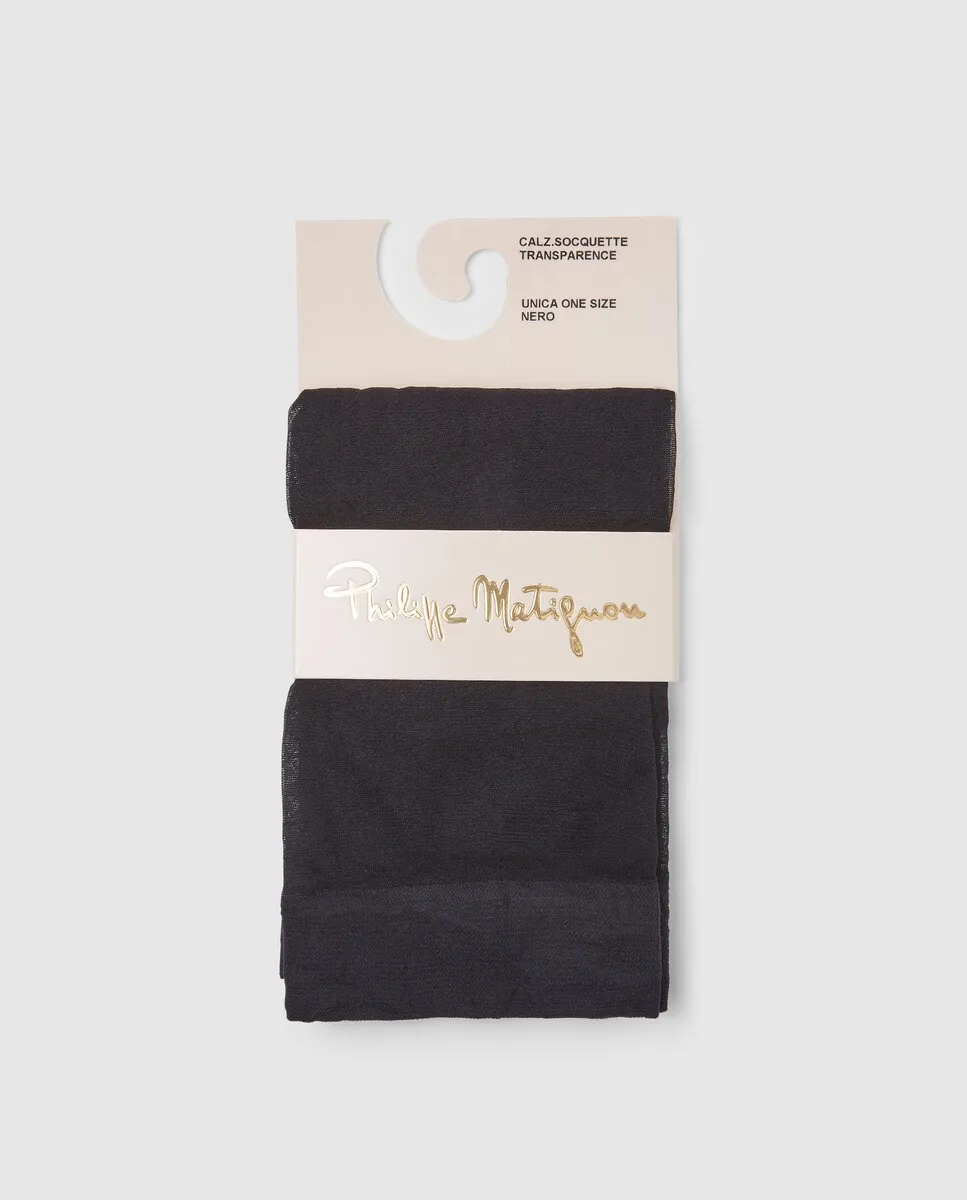 Однотонные женские носки до щиколотки плотностью 20 ден Philippe Matignon, черный
Однотонные женские носки до щиколотки плотностью 20 ден Philippe Matignon, черный