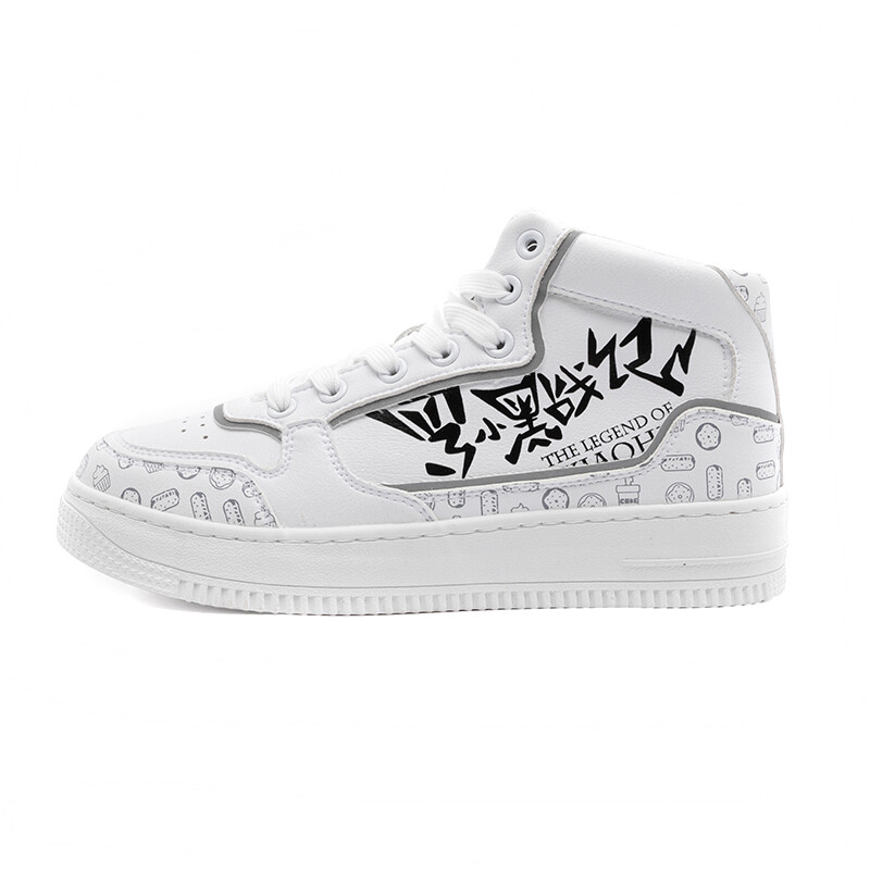 Кеды, скейтборд обувь женская высокая Semir, черный/белый
Кеды, скейтборд обувь женская высокая Semir, черный/белый