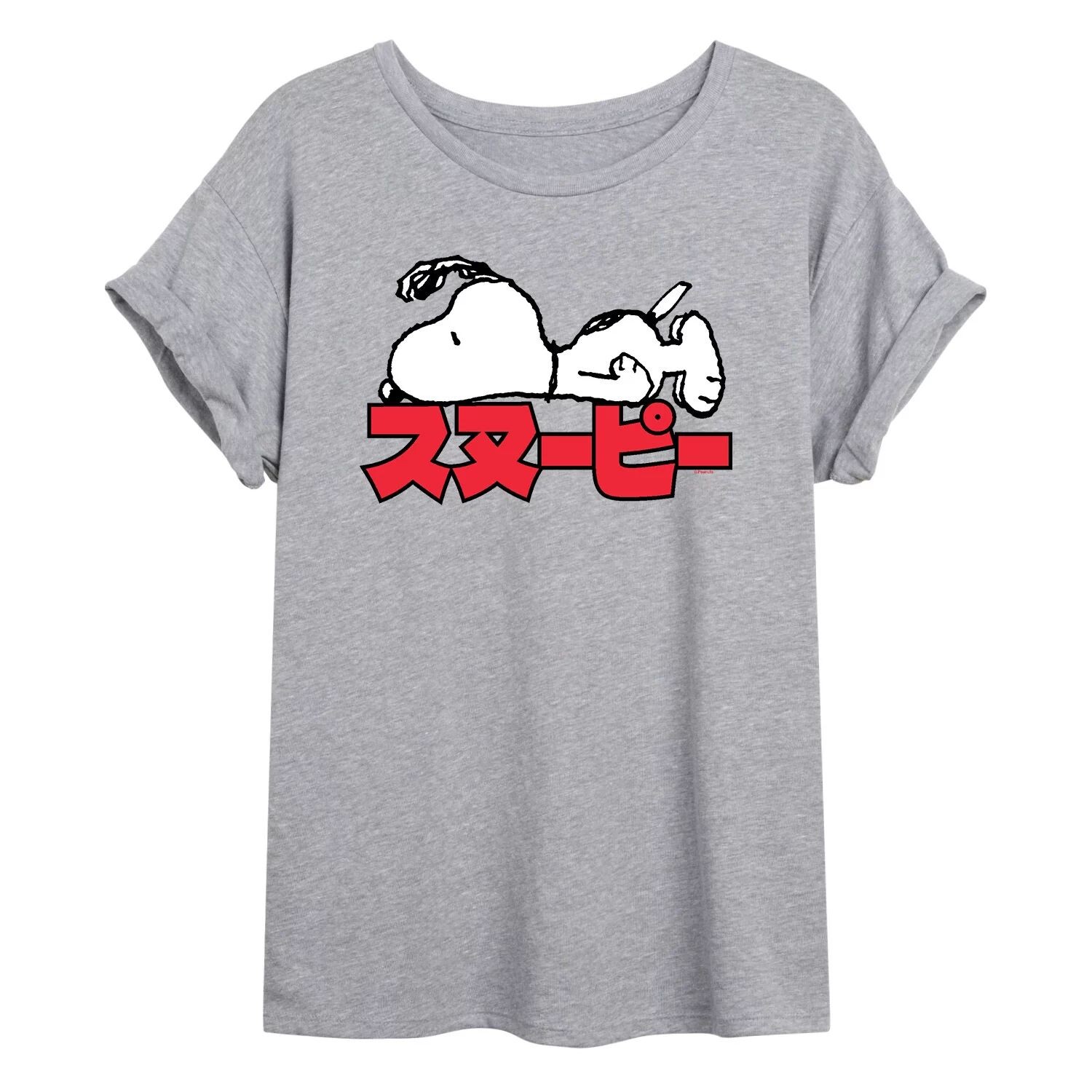 Детская футболка Peanuts Snoopy Laying On Red с надписью кандзи большого размера Licensed Character
Детская футболка Peanuts Snoopy Laying On Red с надписью кандзи большого размера Licensed Character