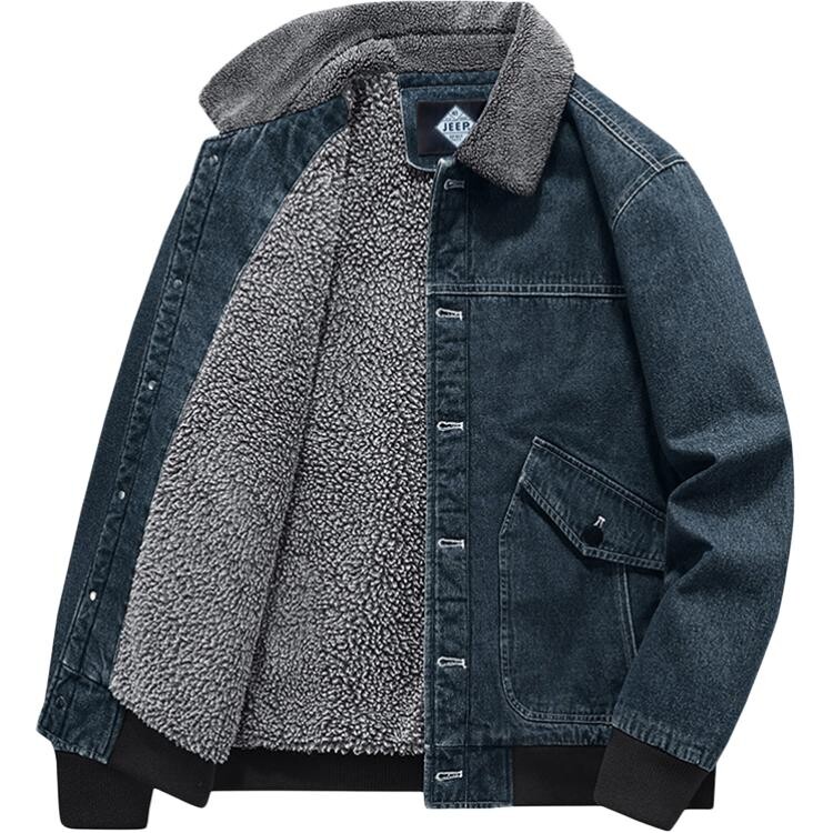 Стеганая куртка мужская Jeep Spirit, цвет Denim Blue, Синий, Стеганая куртка мужская Jeep Spirit, цвет Denim Blue
Стеганая куртка мужская Jeep Spirit, цвет Denim Blue, Синий, Стеганая куртка мужская Jeep Spirit, цвет Denim Blue