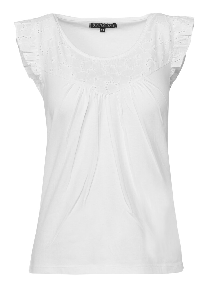 Рубашка KOROSHI, белый
Рубашка KOROSHI, белый
