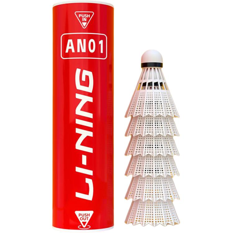 Воланчик AN01 Nylon 6 шт тренировочные, соревновательные воланчики LINING
Воланчик AN01 Nylon 6 шт тренировочные, соревновательные воланчики LINING