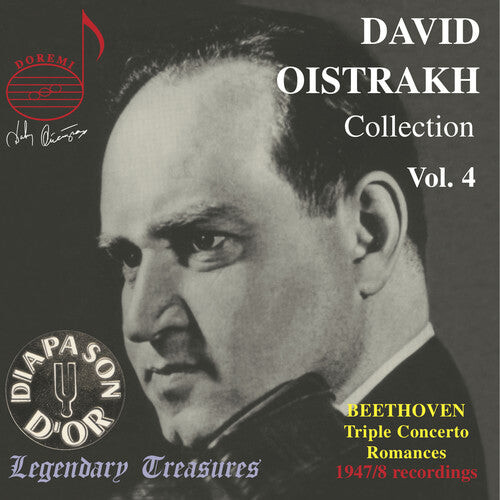 CD диск Oistrakh: Collection 4
CD диск Oistrakh: Collection 4