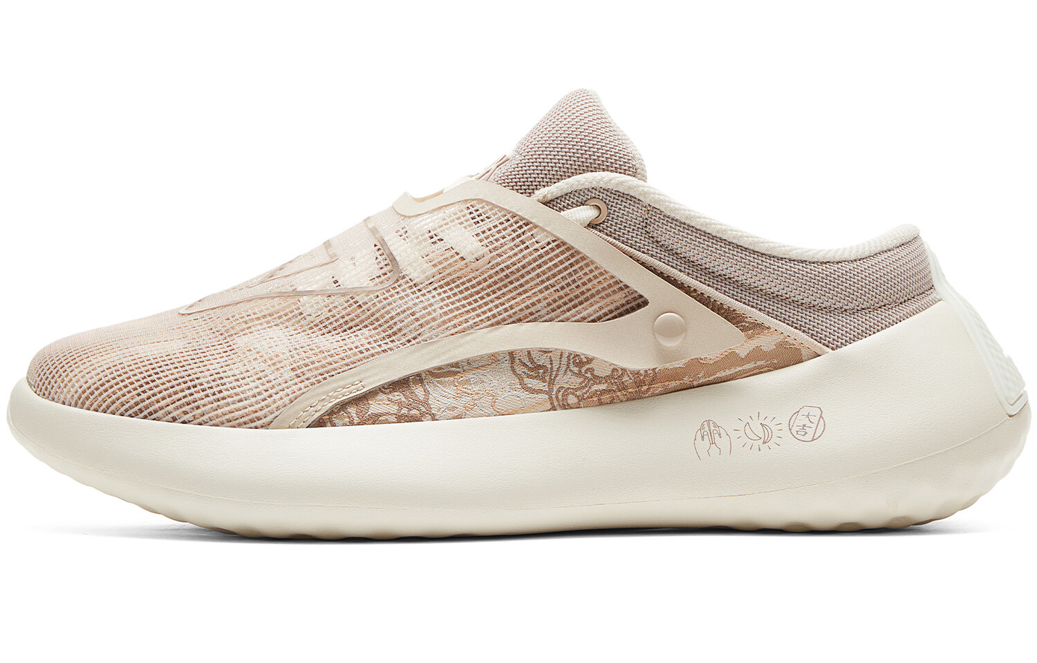 Кроссовки PEAK Guochuang Series Skateboarding Shoes Men Low-top Ivory Yellow, слоновая кость/желтый
Кроссовки PEAK Guochuang Series Skateboarding Shoes Men Low-top Ivory Yellow, слоновая кость/желтый