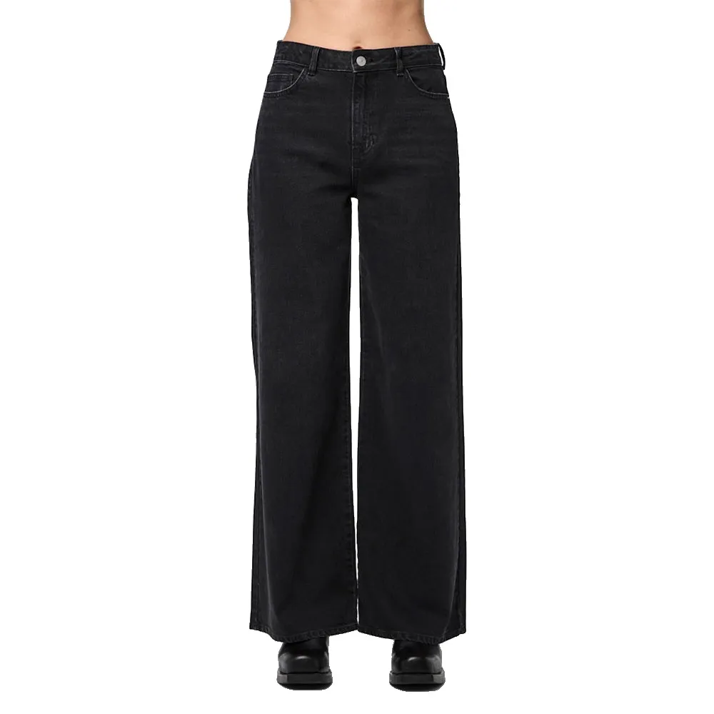 Джинсы Pieces Selma Wide Leg high waist, черный
Джинсы Pieces Selma Wide Leg high waist, черный