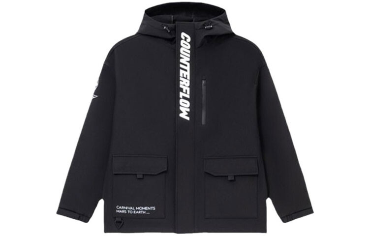 Куртка CF Tracing унисекс, черный Lining
Куртка CF Tracing унисекс, черный Lining