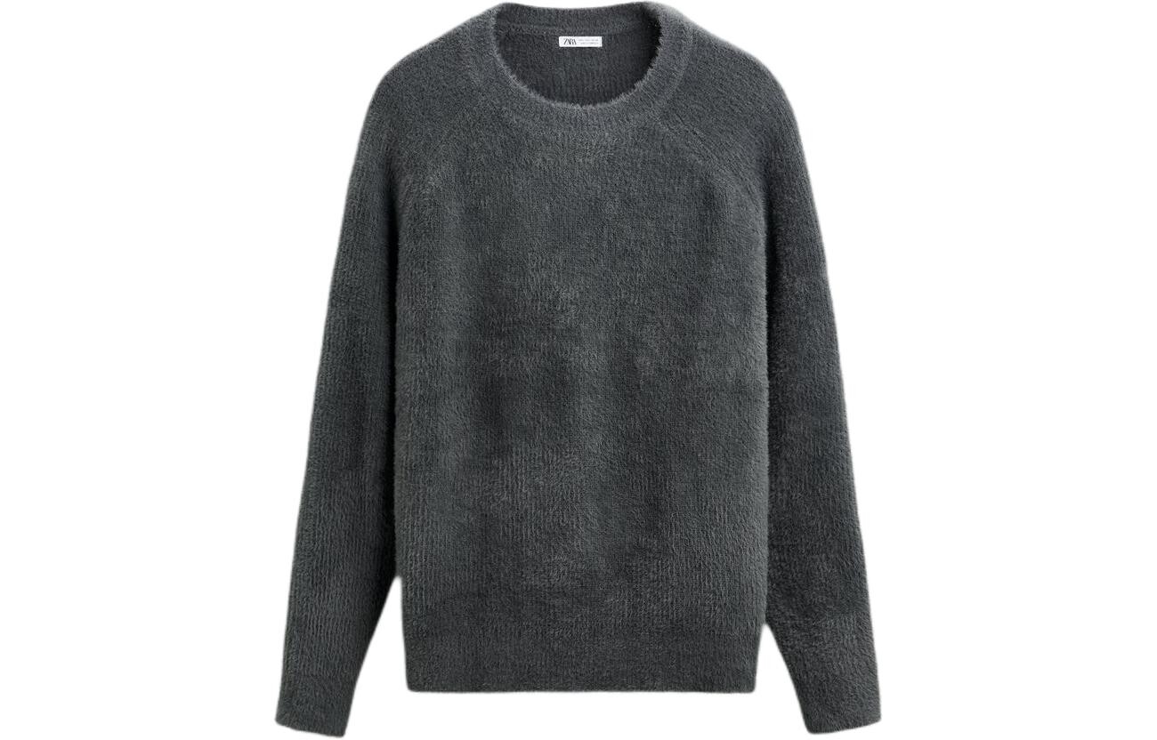 Трикотаж мужской Угольно-серый Zara, серый
Трикотаж мужской Угольно-серый Zara, серый