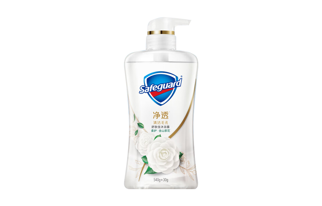Увлажняющий сглаживающий гель для душа с ароматом камелии очищение, увлажнение, питание 540г+30г SAFEGUARD
Увлажняющий сглаживающий гель для душа с ароматом камелии очищение, увлажнение, питание 540г+30г SAFEGUARD