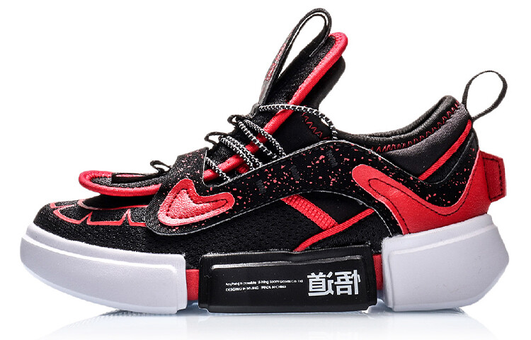 Кроссовки LINING YOUNG Kids Lifestyle Shoes GS Low-top Black/Red
Кроссовки LINING YOUNG Kids Lifestyle Shoes GS Low-top Black/Red