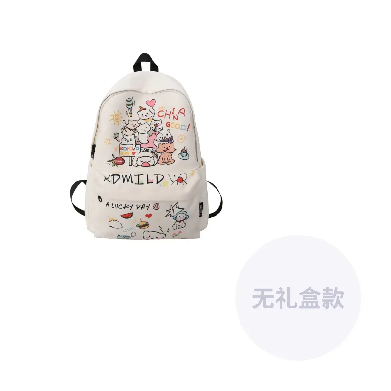 DCLOUD Нейлоновый рюкзак женский черно-белый разноцветный, Multicolor
DCLOUD Нейлоновый рюкзак женский черно-белый разноцветный, Multicolor