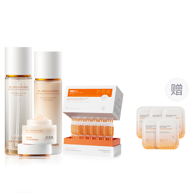 Наборы для ухода за кожей Unisex VETES
Наборы для ухода за кожей Unisex VETES