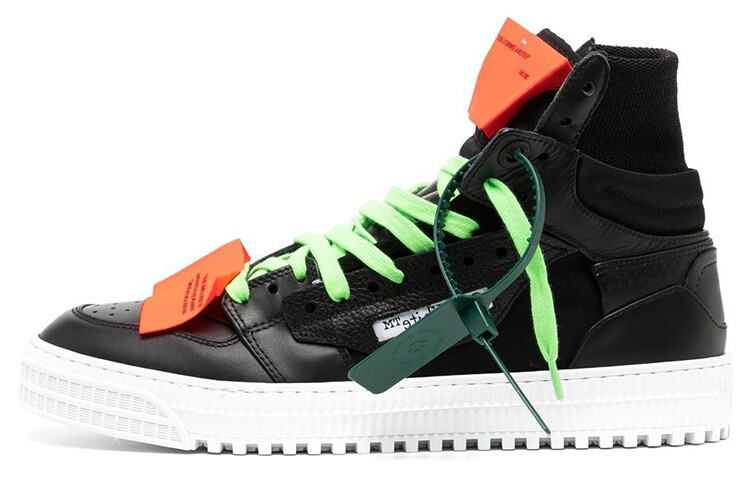 Кроссовки мужские Off-White Off-Court, черный / оранжевый
Кроссовки мужские Off-White Off-Court, черный / оранжевый