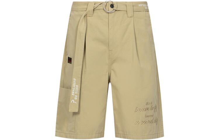 Шорты карго мужские бежевые Evisu, цвет Apricot
Шорты карго мужские бежевые Evisu, цвет Apricot