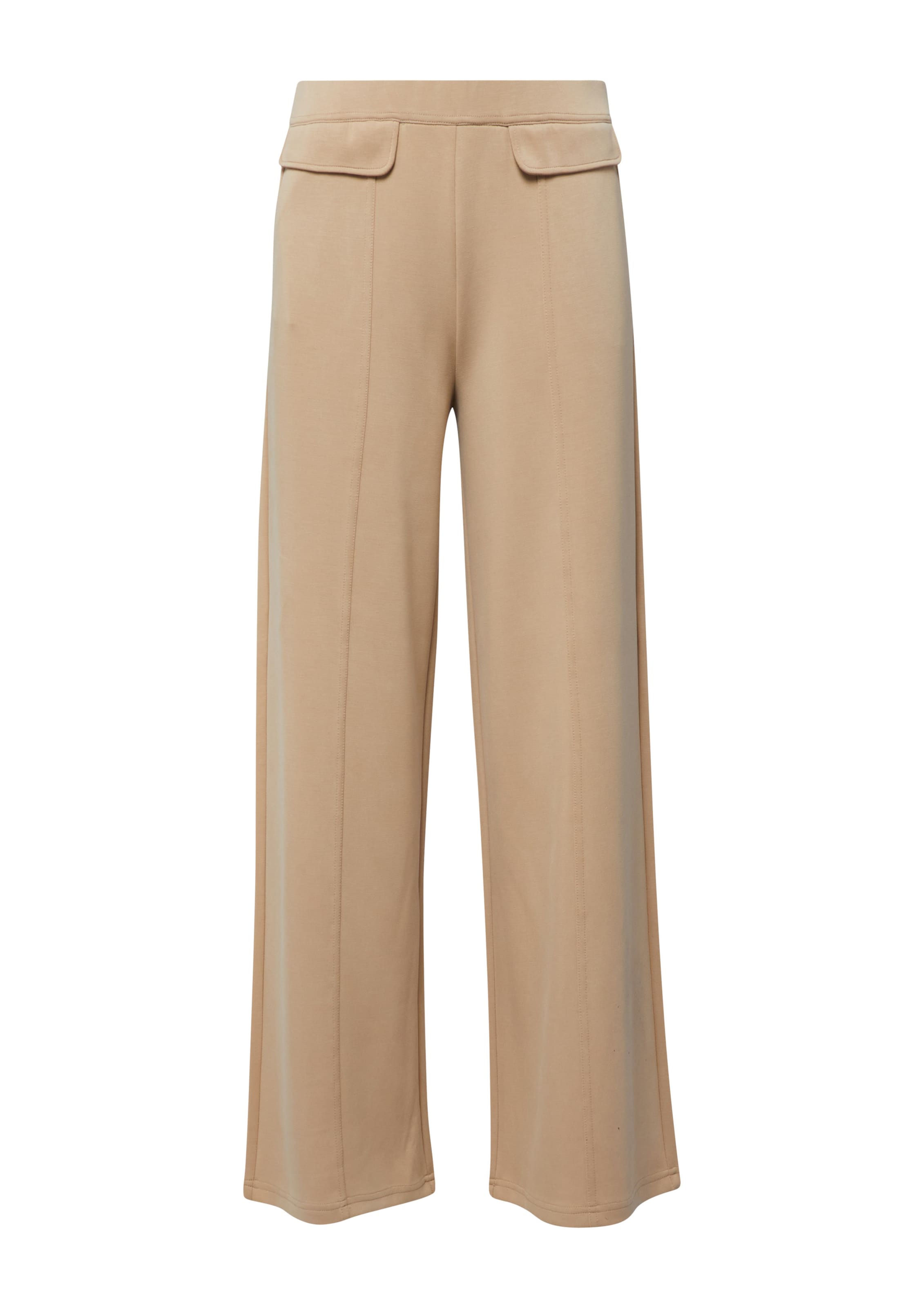 COMMA Широкие брюки в цвете песок
COMMA Широкие брюки в цвете песок