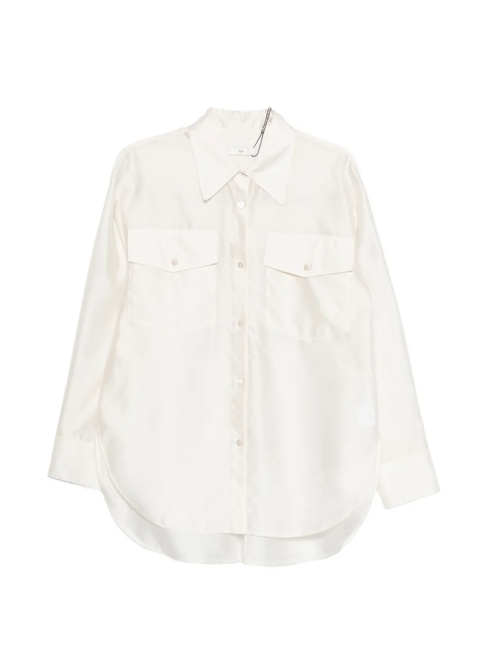 Рубашка с карманом R2W, бежевый
Рубашка с карманом R2W, бежевый