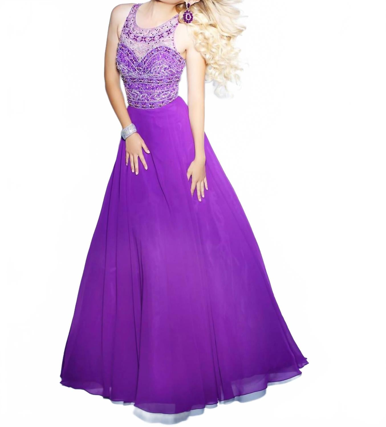 Вечернее платье Prom в фиолетовом цвете 2Cute
Вечернее платье Prom в фиолетовом цвете 2Cute