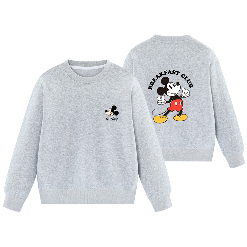 Толстовка Heather Gray для детей 3-7 лет Disney, серый
Толстовка Heather Gray для детей 3-7 лет Disney, серый