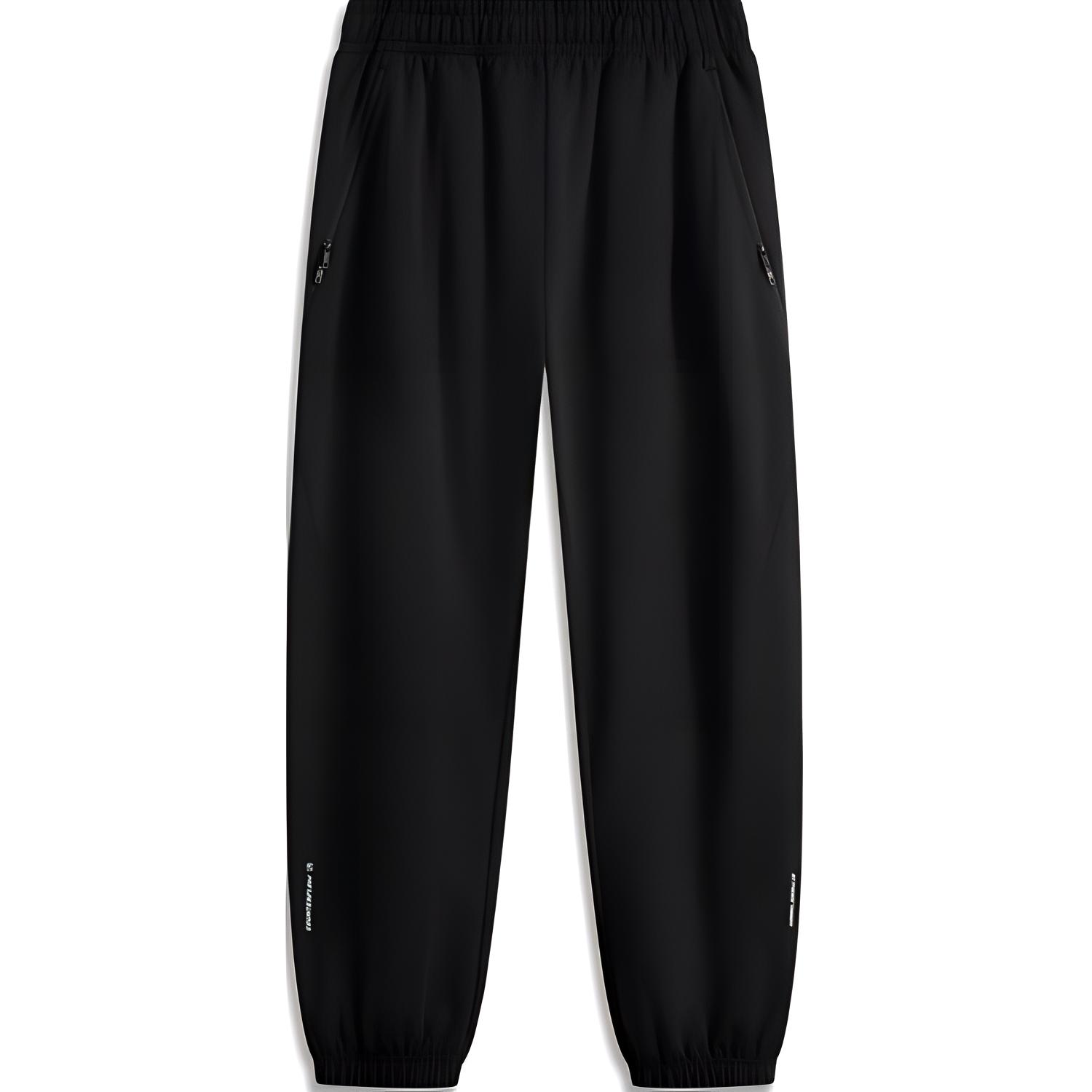 Лининг CF Трейсинг повседневные брюки мужские черные
Лининг CF Трейсинг повседневные брюки мужские черные