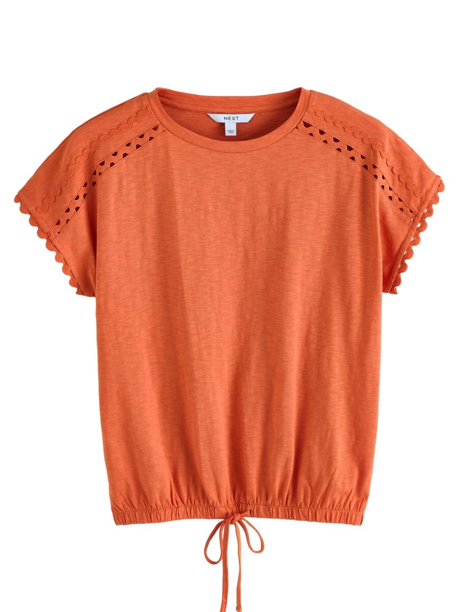Рубашка Next, оранжевый
Рубашка Next, оранжевый