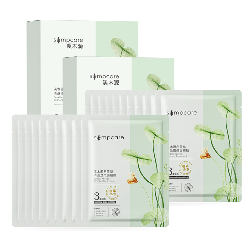 Чистая и нежная увлажняющая маска для лица для всех типов кожи Simpcare
Чистая и нежная увлажняющая маска для лица для всех типов кожи Simpcare