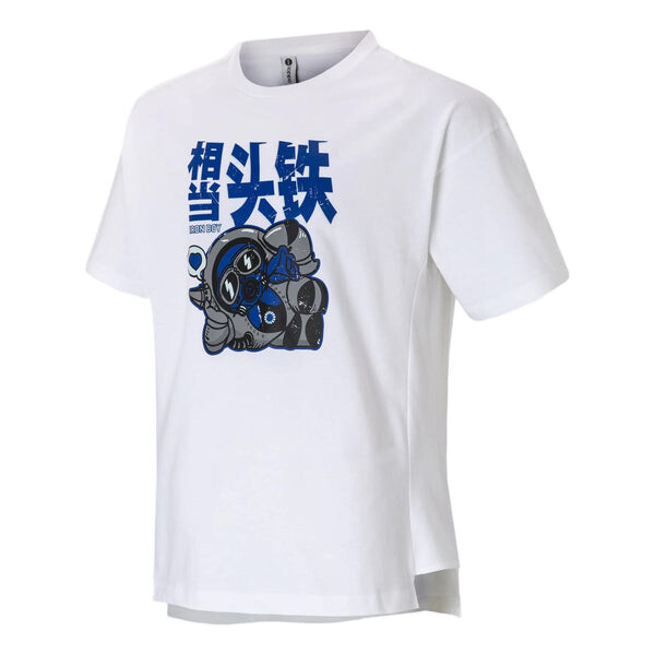 Футболка Men's adidas neo Cartoon Astronaut Pattern Printing Round Neck Sports Short Sleeve White T-Shirt, белый
Футболка Men's adidas neo Cartoon Astronaut Pattern Printing Round Neck Sports Short Sleeve White T-Shirt, белый