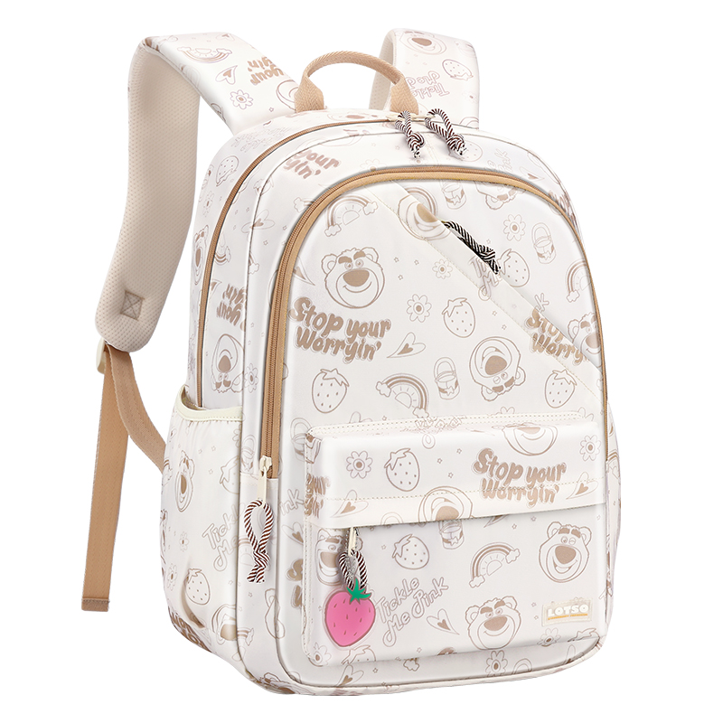 Disney Сумка рюкзак женская из полиэстера бежево-розовая, Beige
Disney Сумка рюкзак женская из полиэстера бежево-розовая, Beige