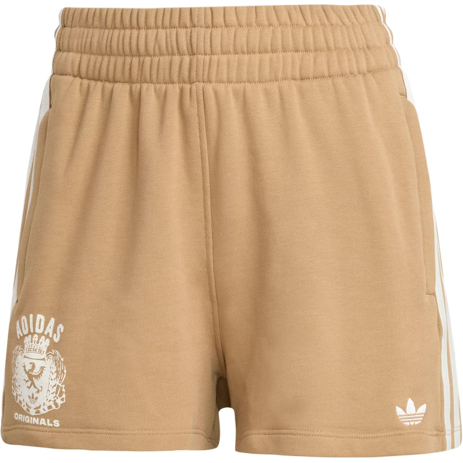 Свободные спортивные шорты women's Adidas Originals, желтый
Свободные спортивные шорты women's Adidas Originals, желтый