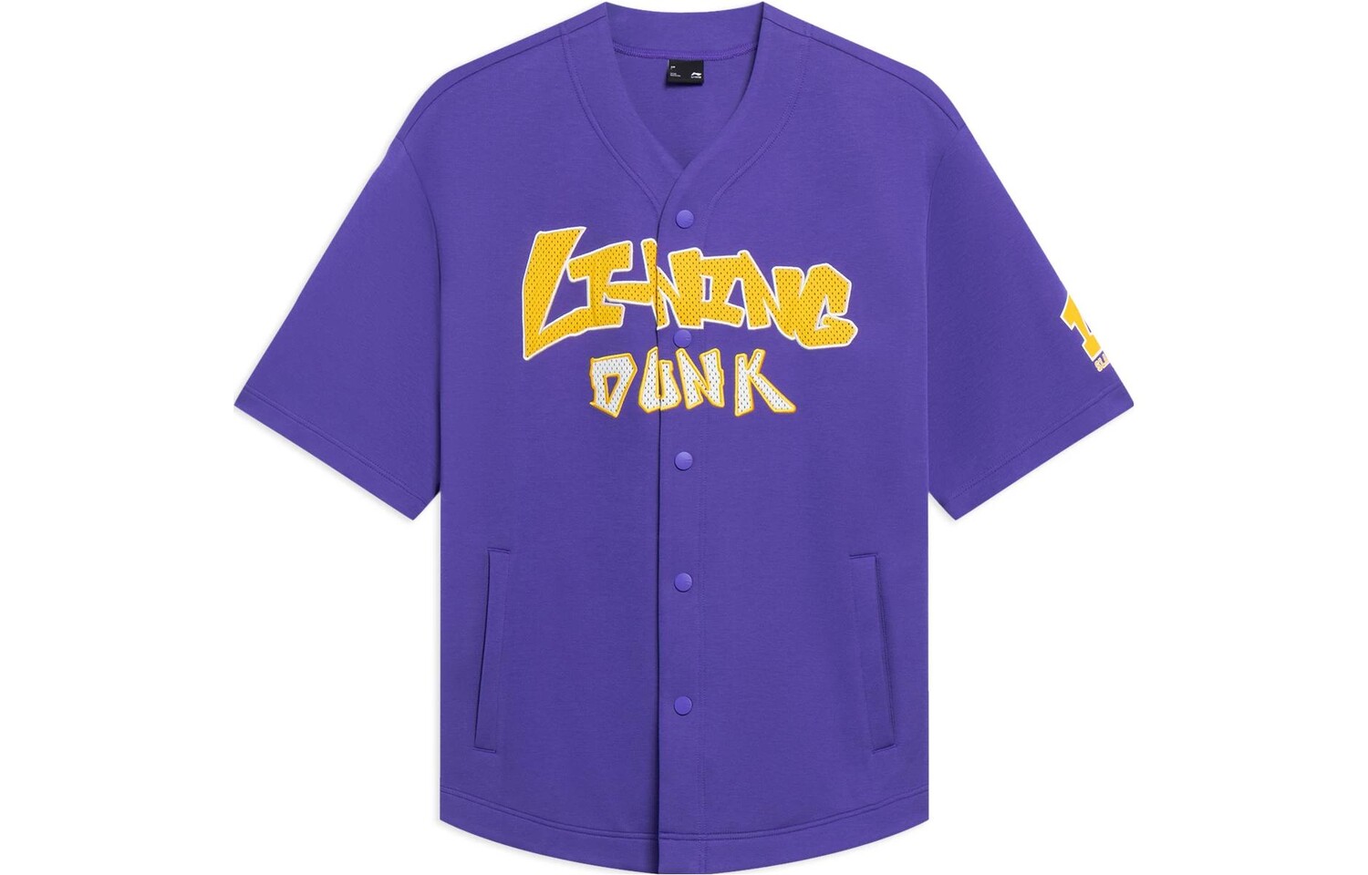 Толстовка Life Lining, фиолетовый
Толстовка Life Lining, фиолетовый